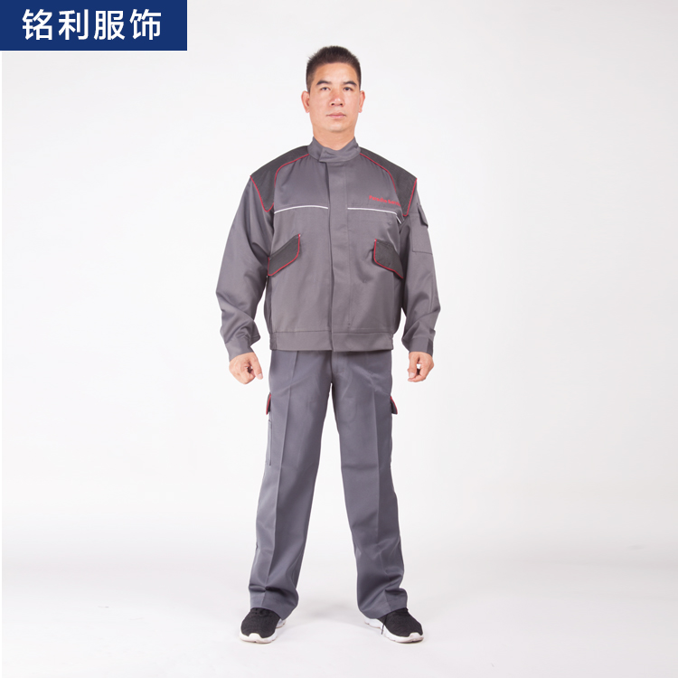 保時(shí)捷工裝工作服套裝加工