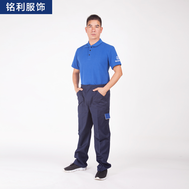 奔馳工裝褲工作服加工