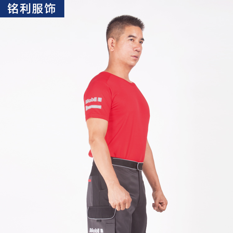 保時(shí)捷工裝大紅色