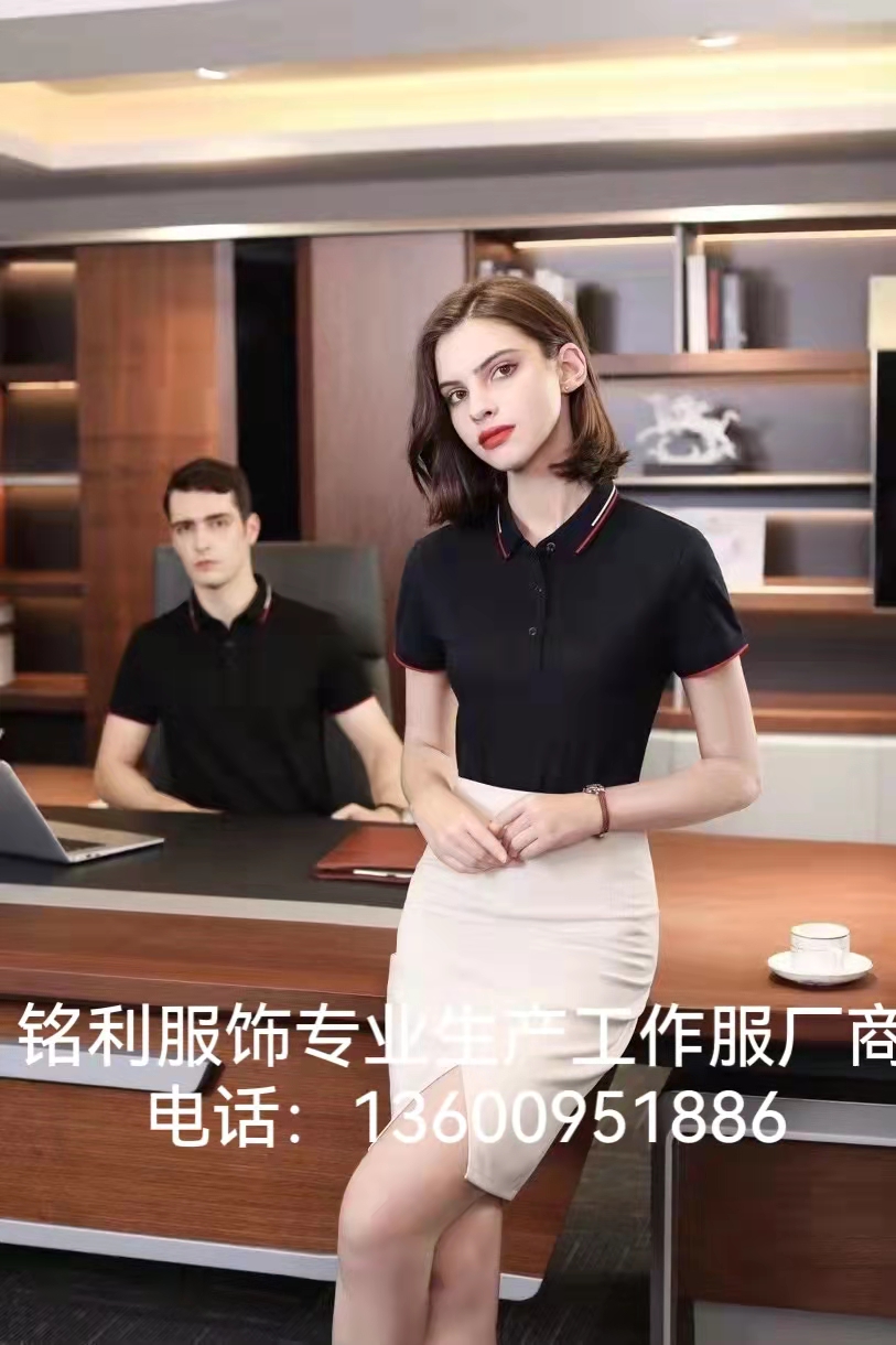 翻領(lǐng)T恤加工